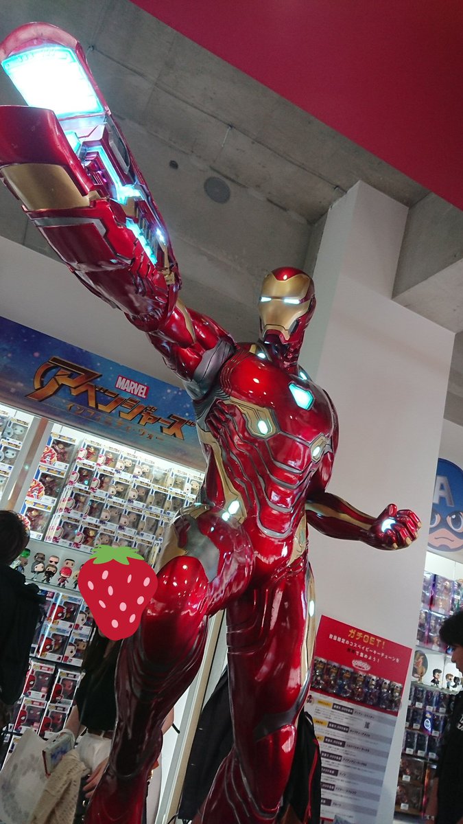 Avengers Exclusive Store by Hot Toys - Toys Sapiens Corner Shop - 23 Avril / 27 Mai 2018 - Page 2 0aXJF2zM_o