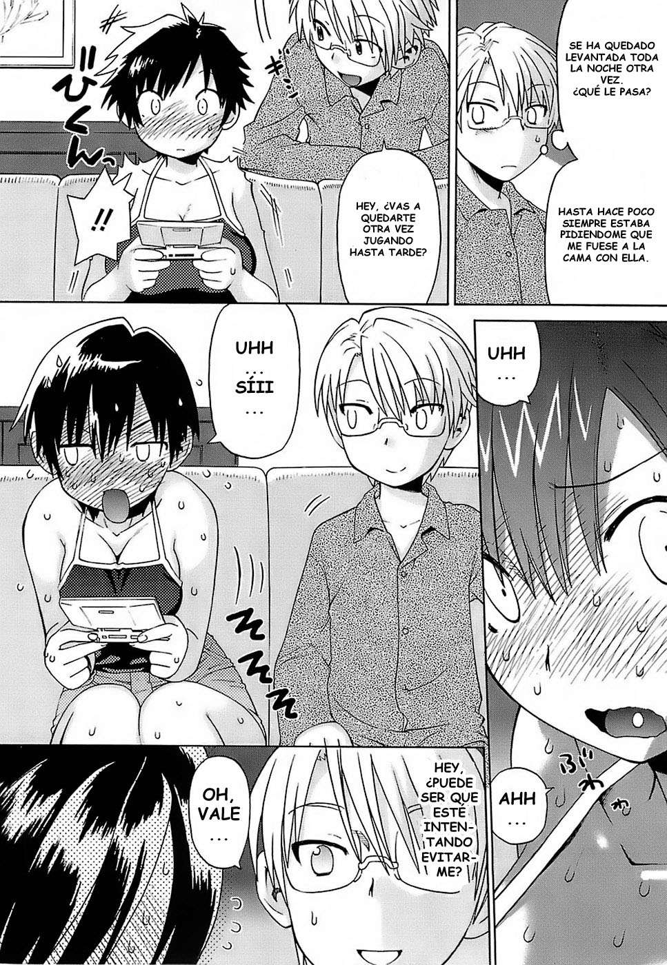 Oh Imouto Chapter-3 - 1