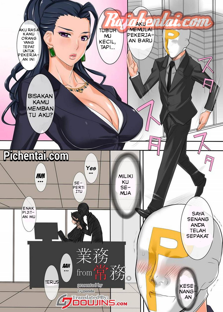 Manga Hentai XXX Komik Sex Bokep Pijat Plus Plus Wanita Kantoran 02