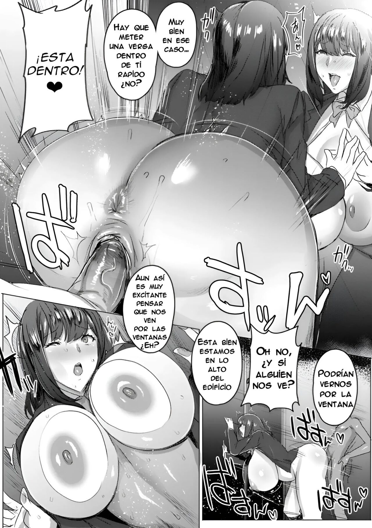 [Akikusa Peperon] Hahaoya Shikkaku  Madre descalificada + Extra [Spanish] [PHANTOMEX] [Decensored]