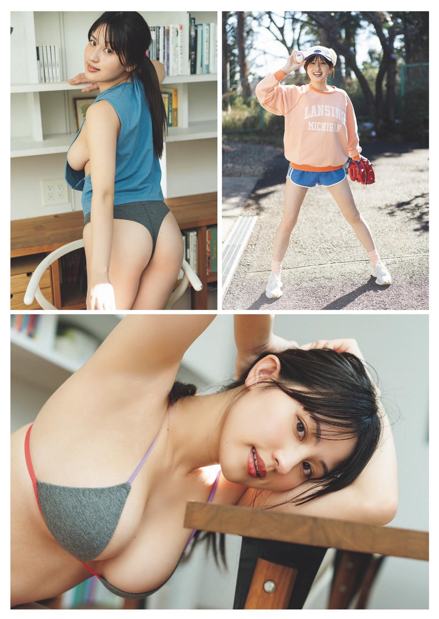 Fuka Hanasaki 花咲楓香, Weekly Playboy 2024 No.24 (週刊プレイボーイ 2024年24号)(2)