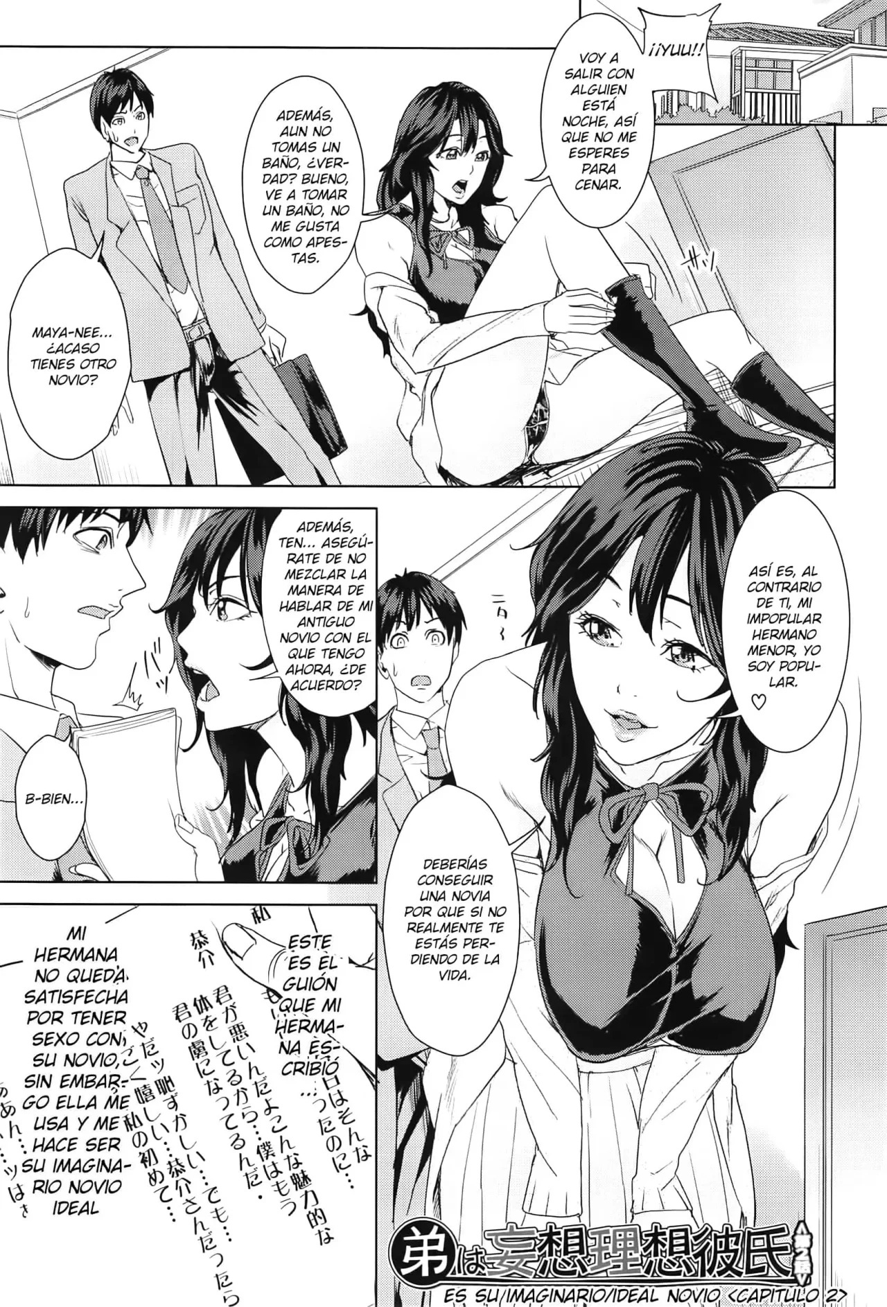 Kokuritsu Hitozuma Gakuen - Academia Nacional de Esposas - Maimu-Maimu - 170