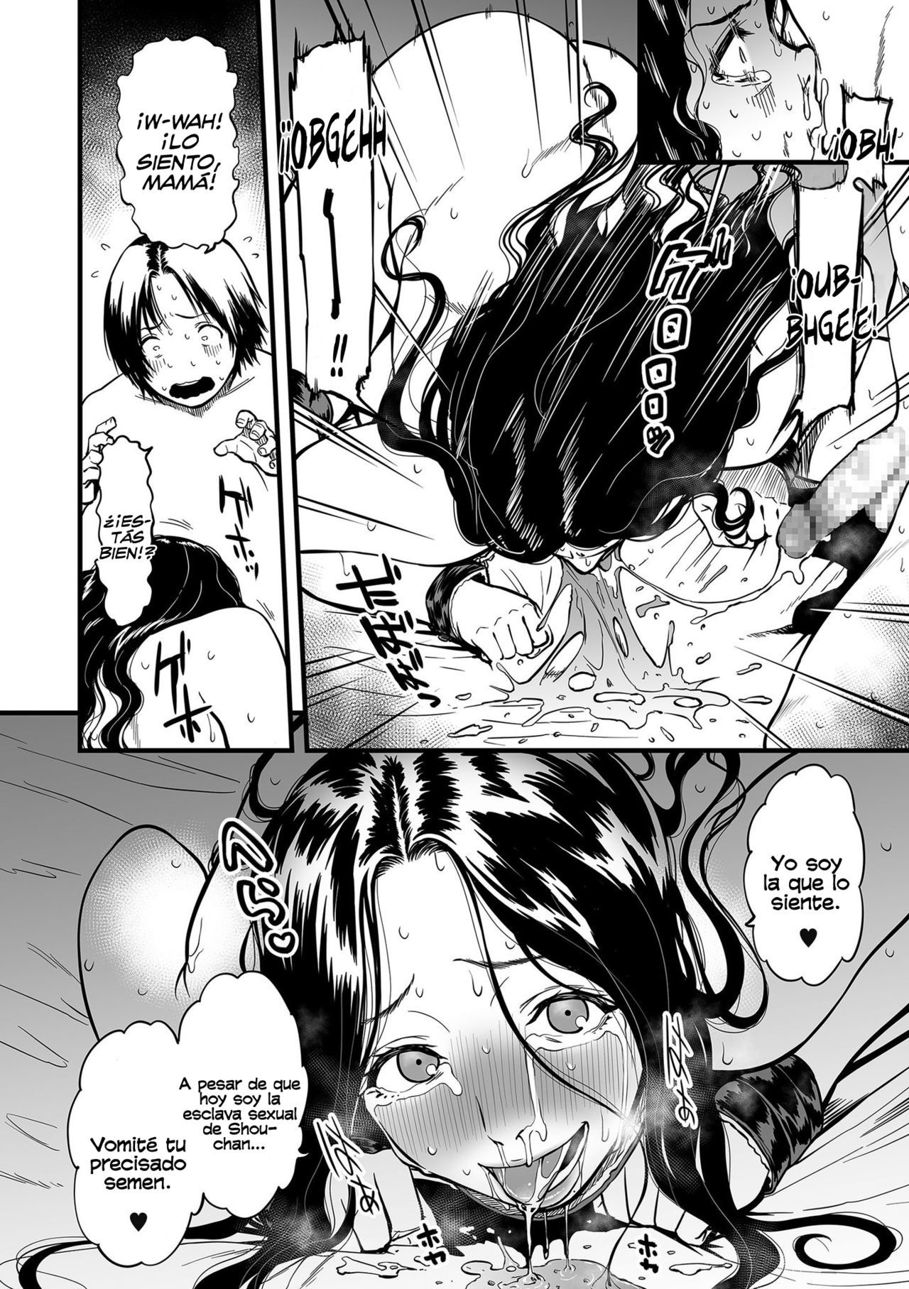 [Tsuzura Kuzukago] Boku no Kaa-san wa AV Joyuu │ Mi Mamá es una Actriz Porno Cap. 1-6 [Spanish] =P666HF=