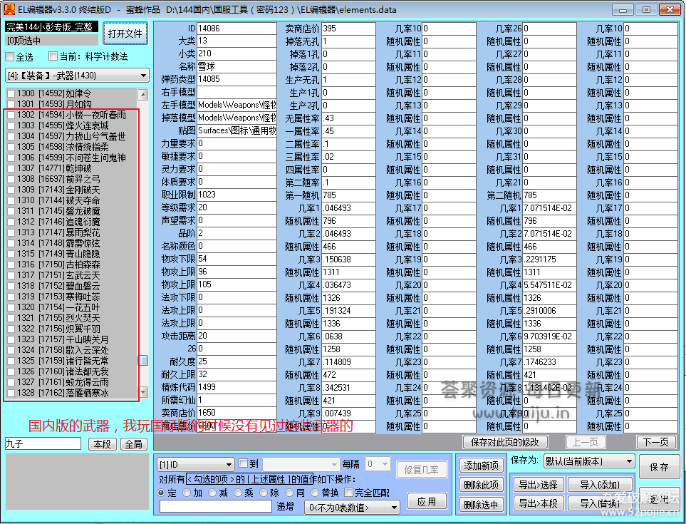 6f759609c9cab75a2ffc88f2b1adf7f6.png