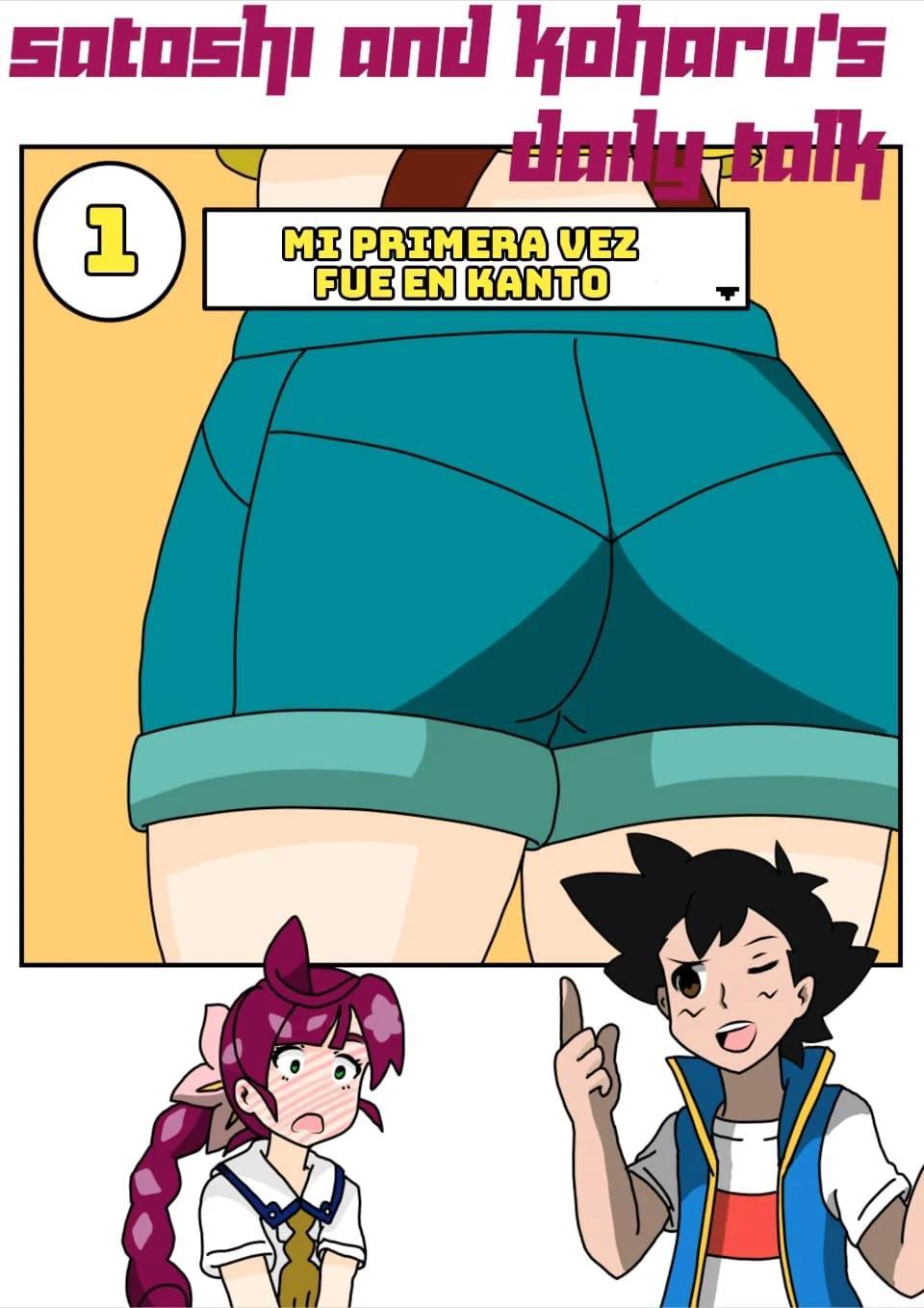 Charla diaria de Ash y Chloe - Completo - 0