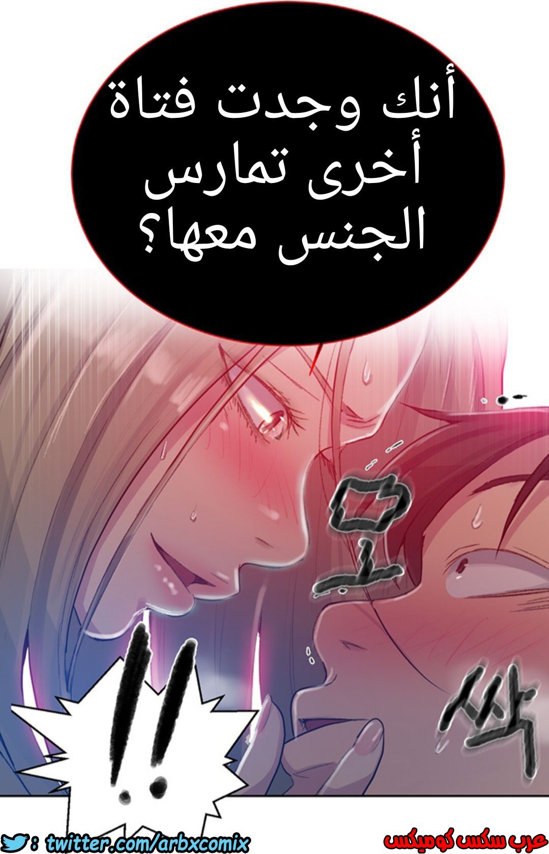 1228 صف سري 78