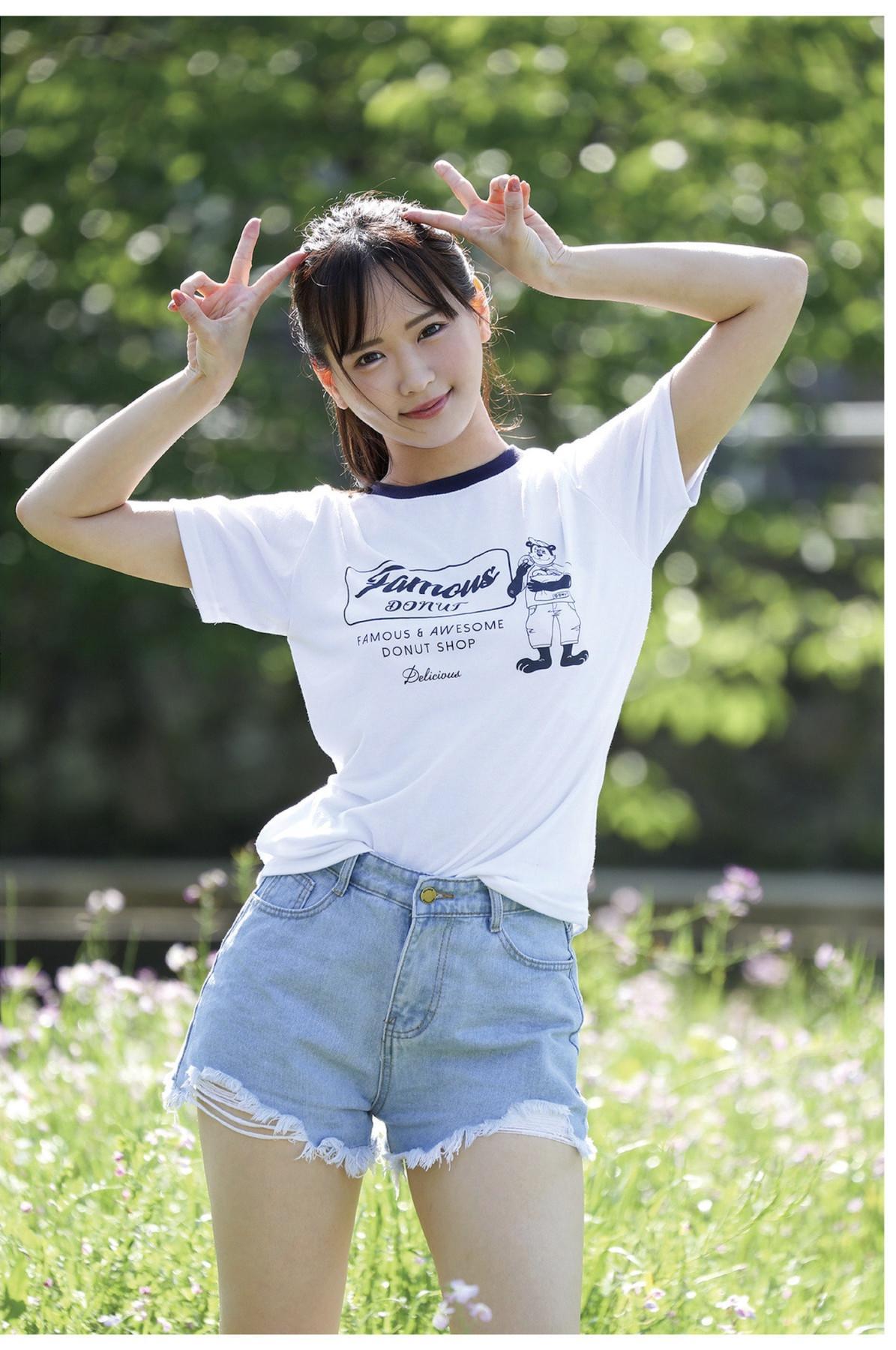 Narumi Hirose 広瀬なるみ, ヌード写真集 『風に包まれて』 Set.02(1)
