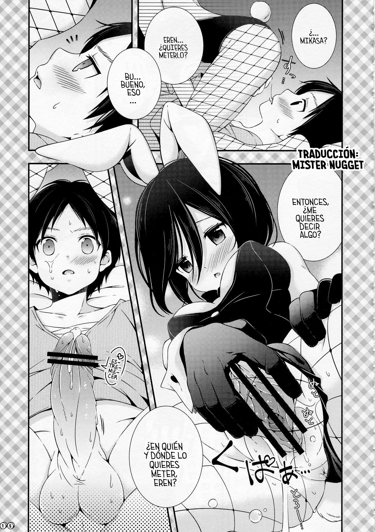 Bunny Girl No Mikasa To Eroi Koto Suru Hon - 14