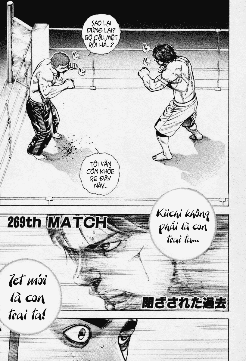 Tough Chap 269 . Next Chap Chap 270