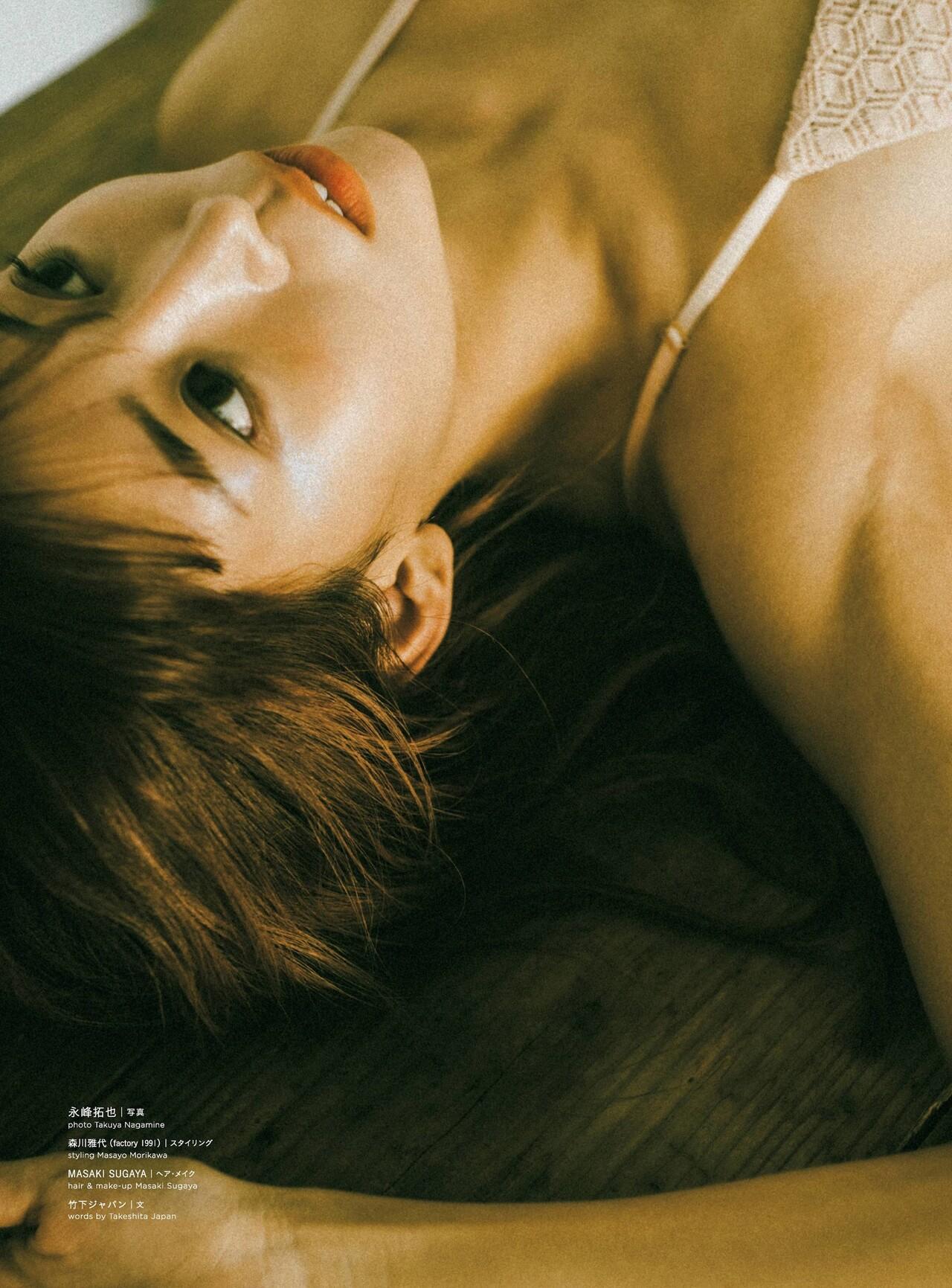 Sayaka Amano 天野紗也加, Cyzo 2021 No.06 (サイゾー 2021年6月号)(2)