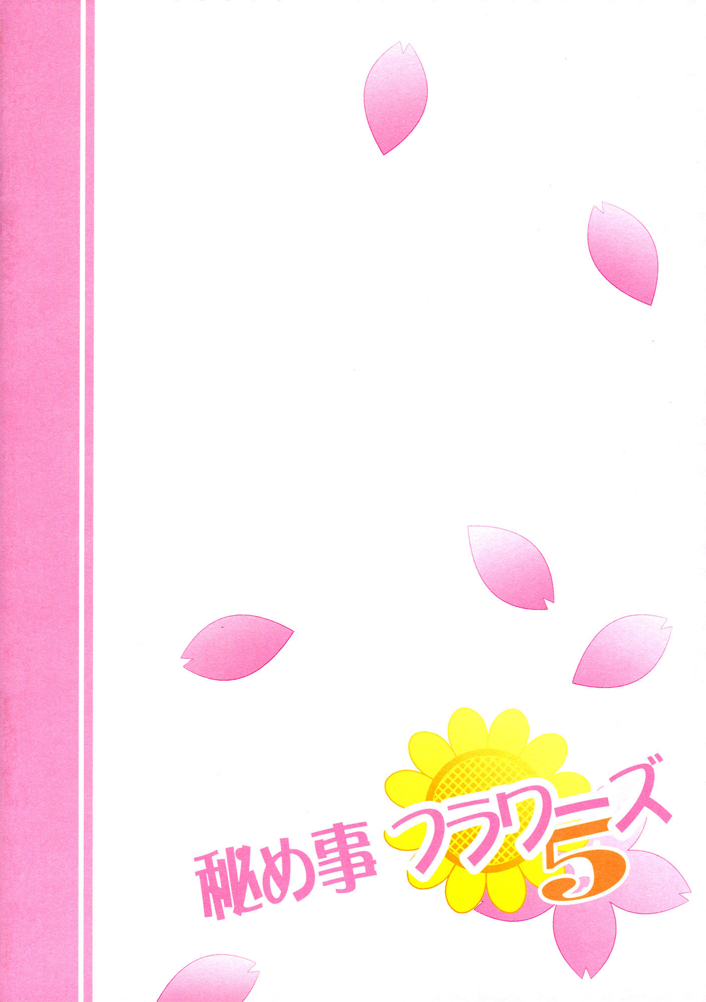 Secret Flowers [Capitulo 5] [Yuru Yuri] - 25