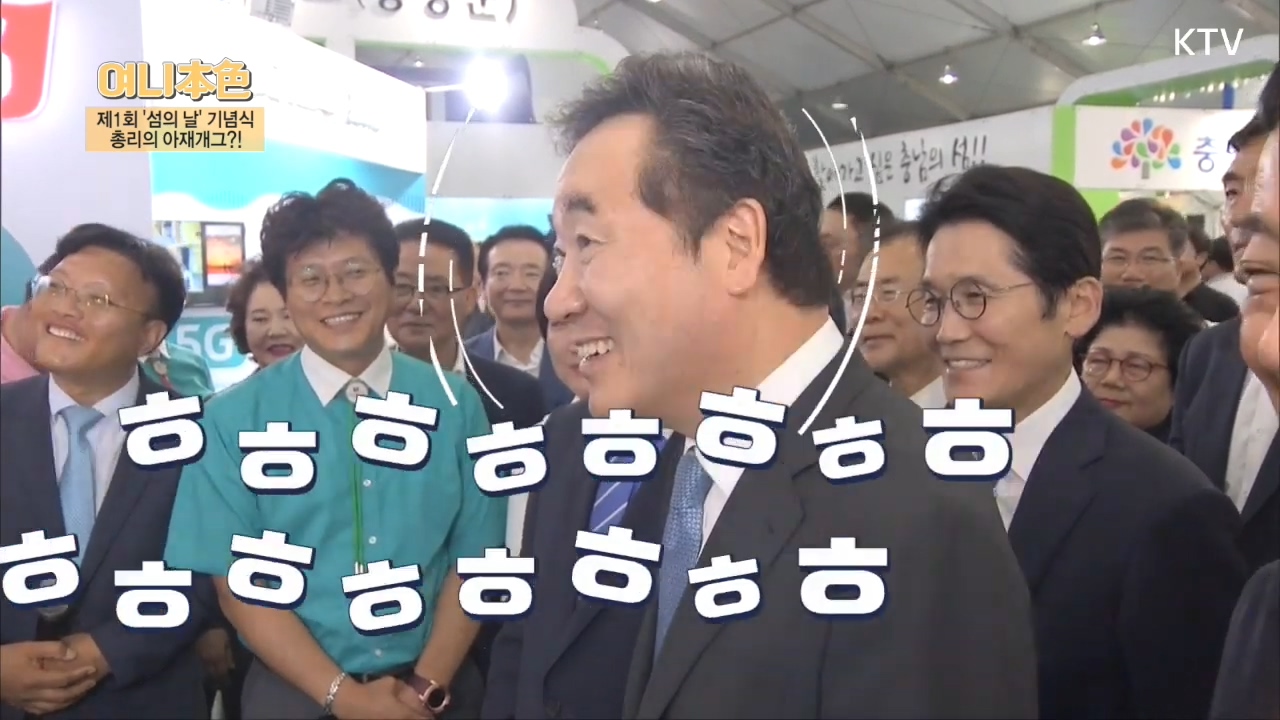 클릭하면 원본크기의 이미지를 볼 수 있습니다.
