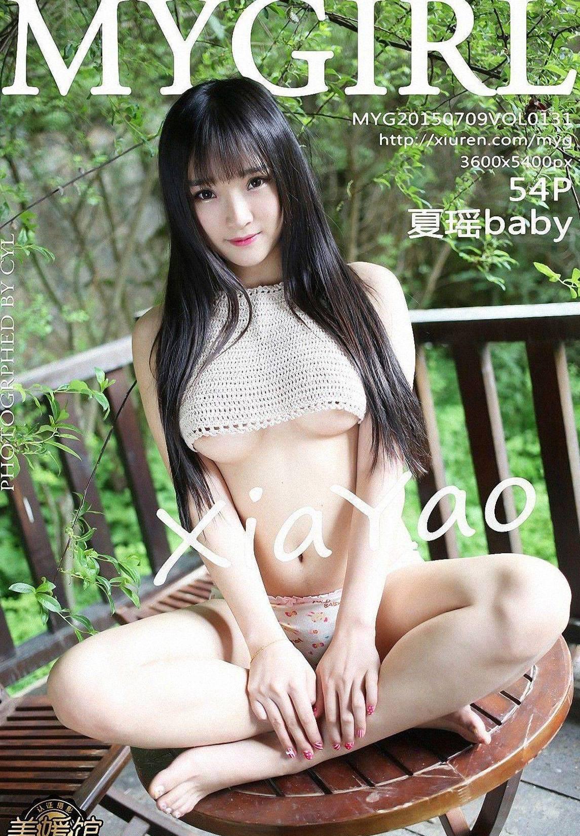 [MyGirl美媛馆] 2015.07.09 VOL.131 夏瑶baby(54)