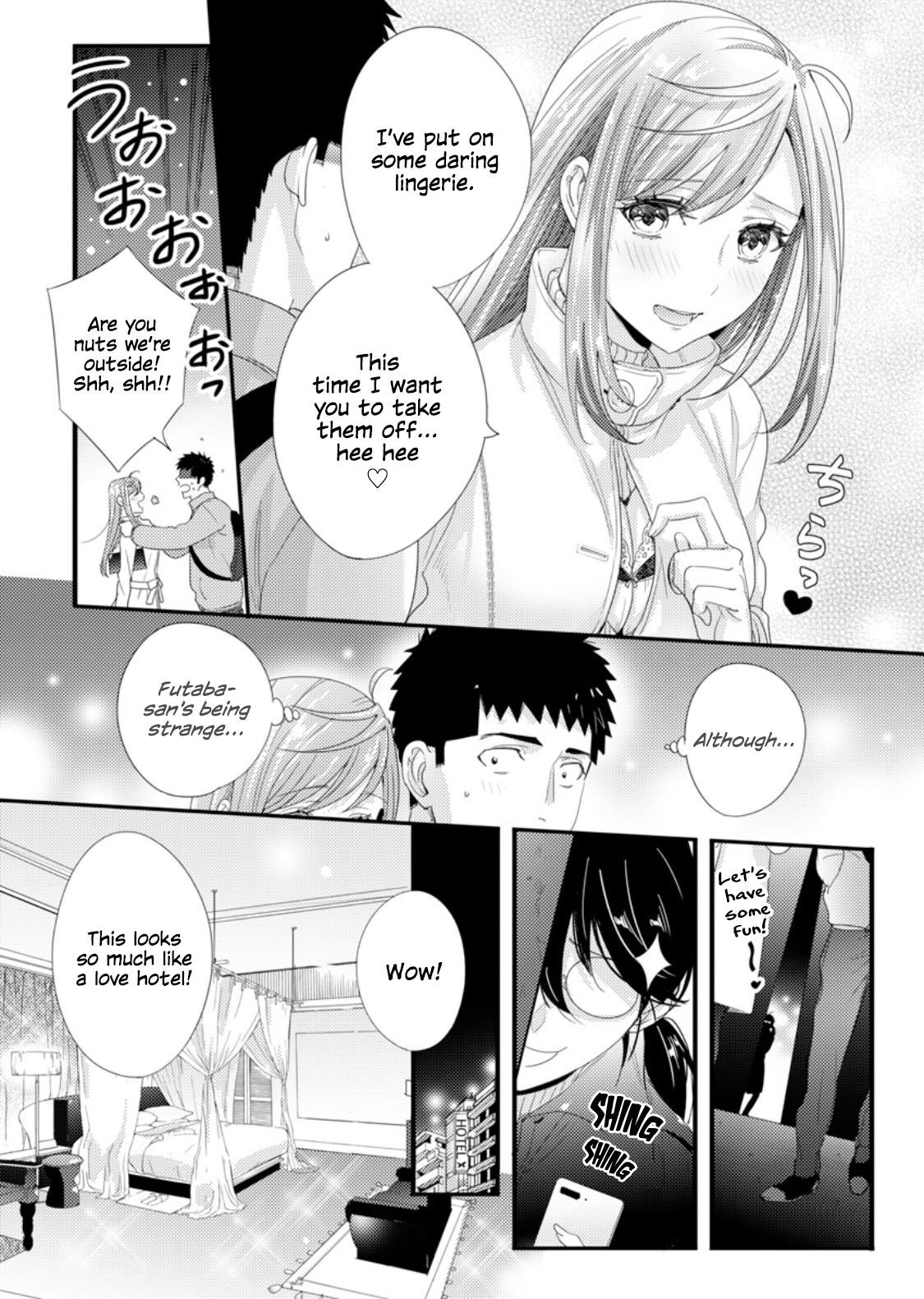 Please Let Me Hold You Futaba-san - 84