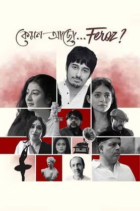 How Are You Feroz 2025 Bengali Movie 720p HDCam Rip 1Click Download