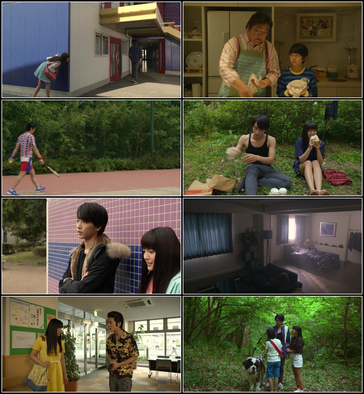 Mischievous Kiss The Movie Part 1 High School (2016) 1080p WEBRip x264 AAC-YTS CnjySyvk_o