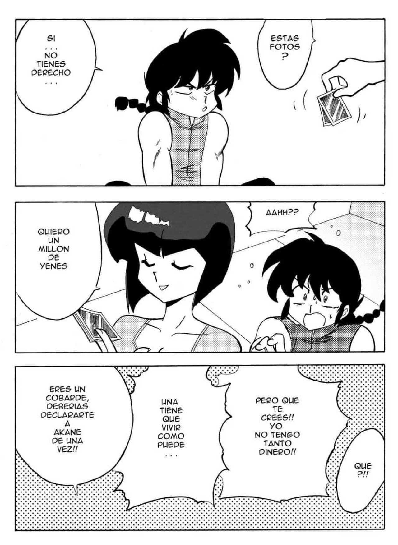 The Trial of Ranma - 4