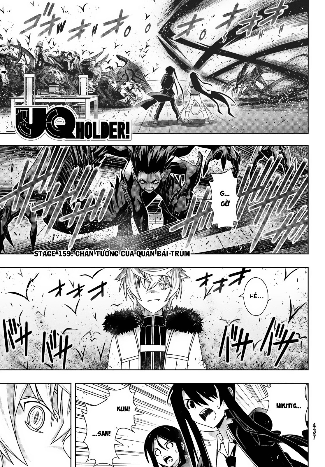 UQ Holder! Chap stage 159 chân tướng của quân bài trùm . Next Chap Chap stage 160 uq holder đấu với uq holder