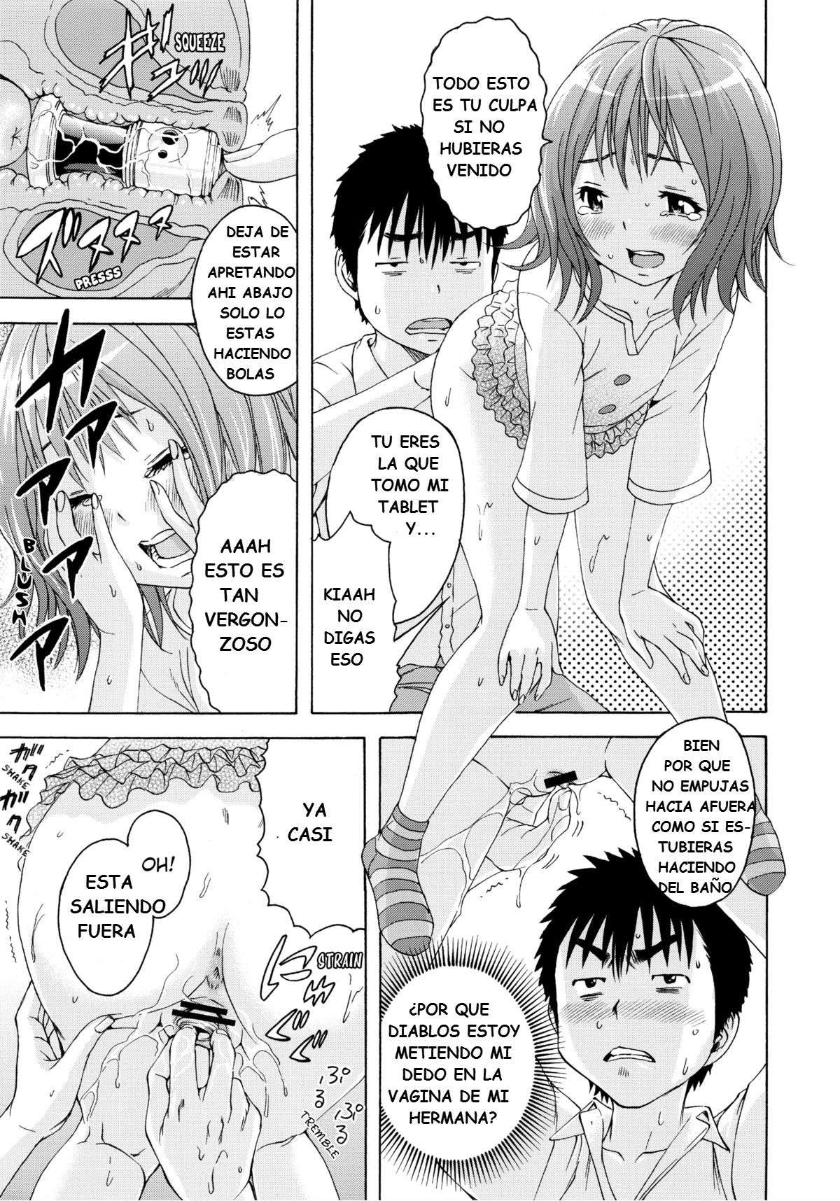 Shy Girl Chapter-1 - 11