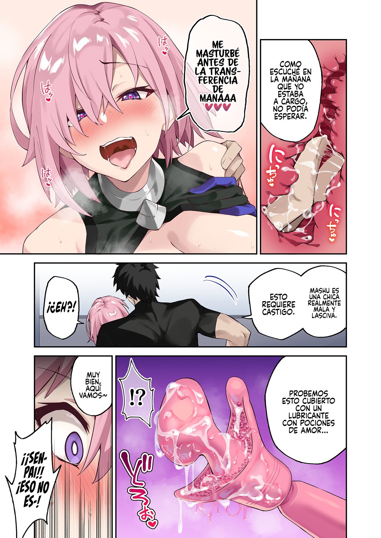 Chaldea Seikatsu Saikou desu -Maryoku Kyoukyu Matome Bon- - 5