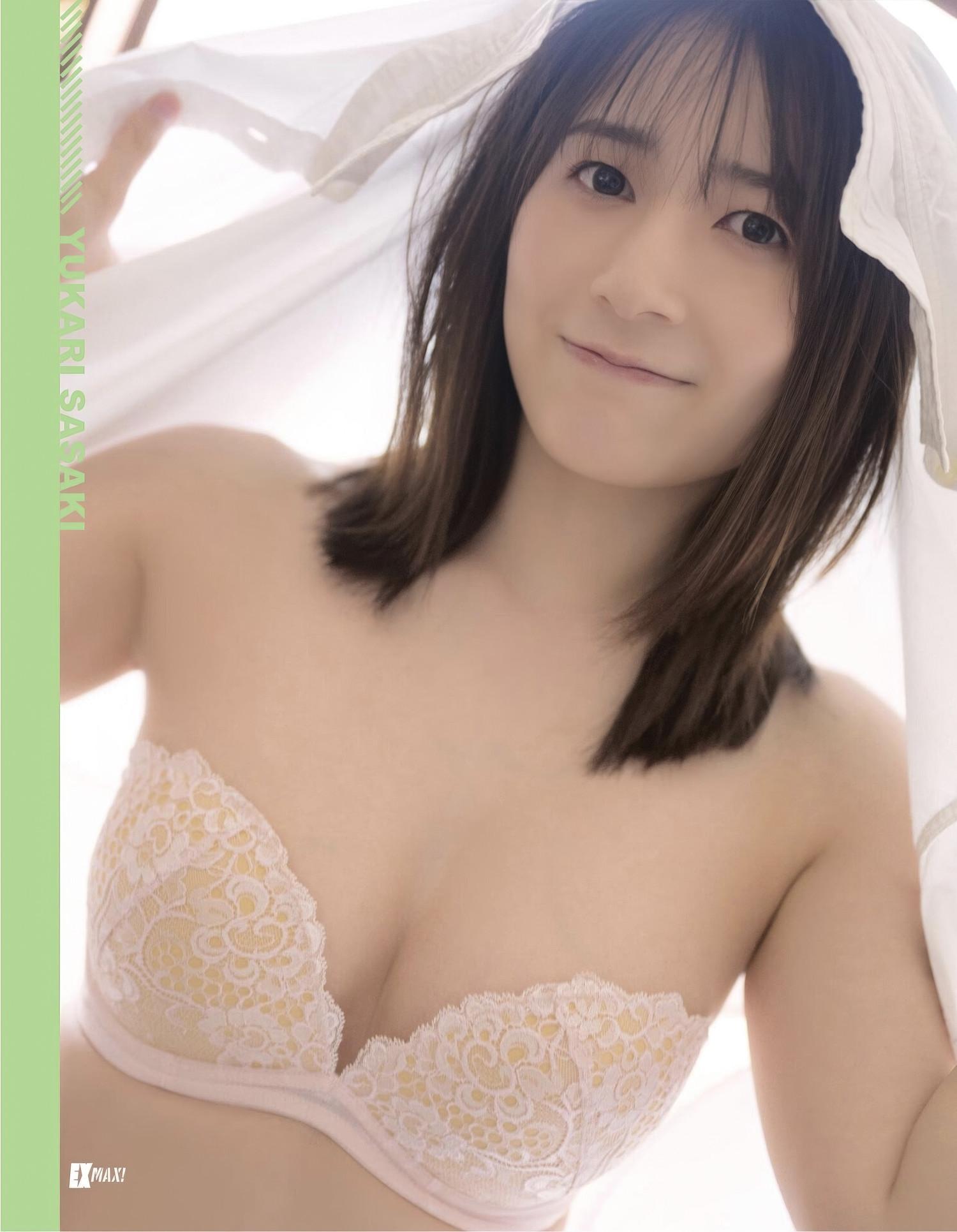 Yukari Sasaki 佐々木優佳里, EX-MAX! 2025.06 (エキサイティングマックス 2025年6月号)(10)