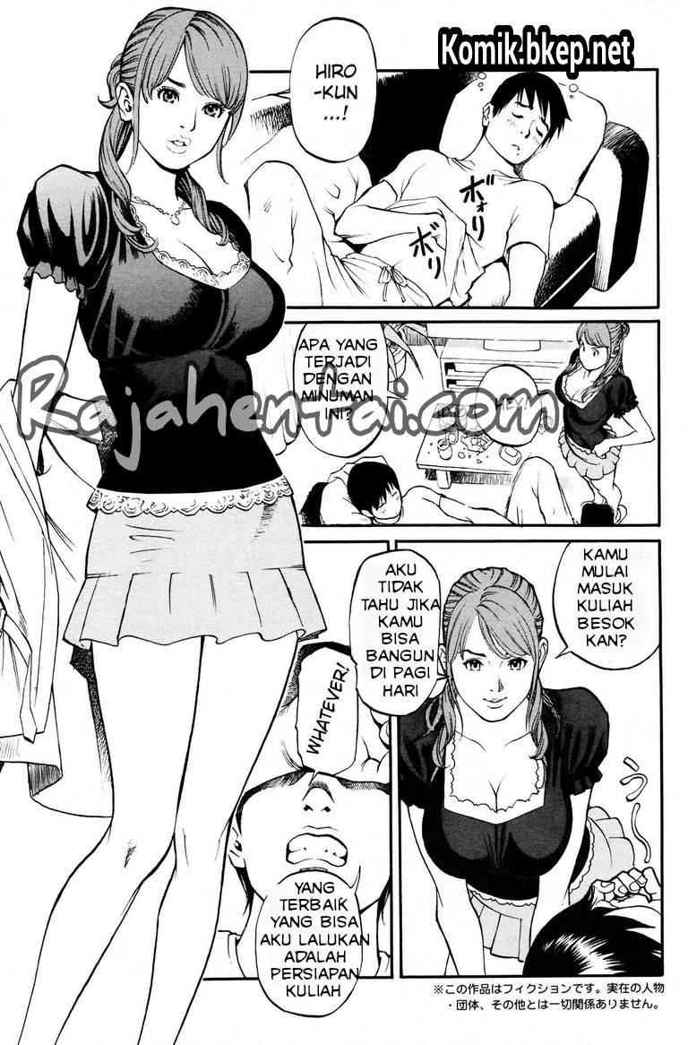 Komik Hentai Dobel Kenikmatan Cewek Toket Mulus Manga Sex Porn Doujin XXX Bokep 17