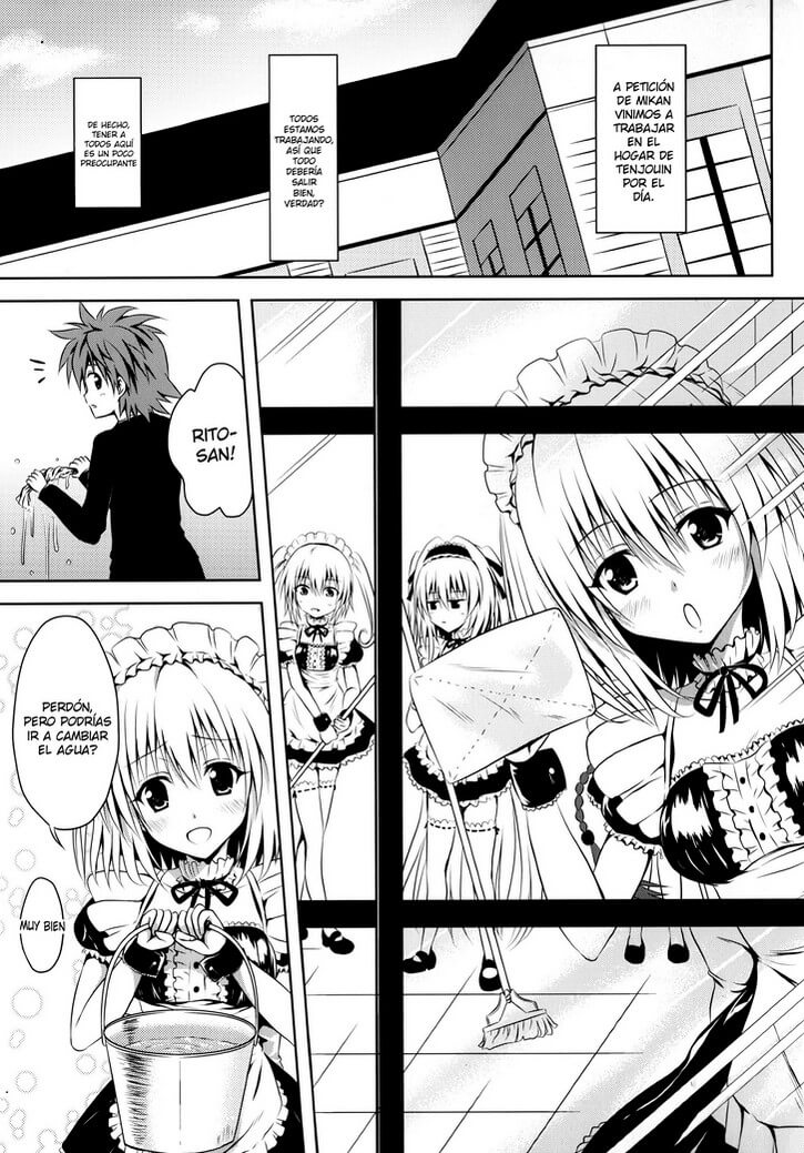 Maid To LOVE Hentai - 1