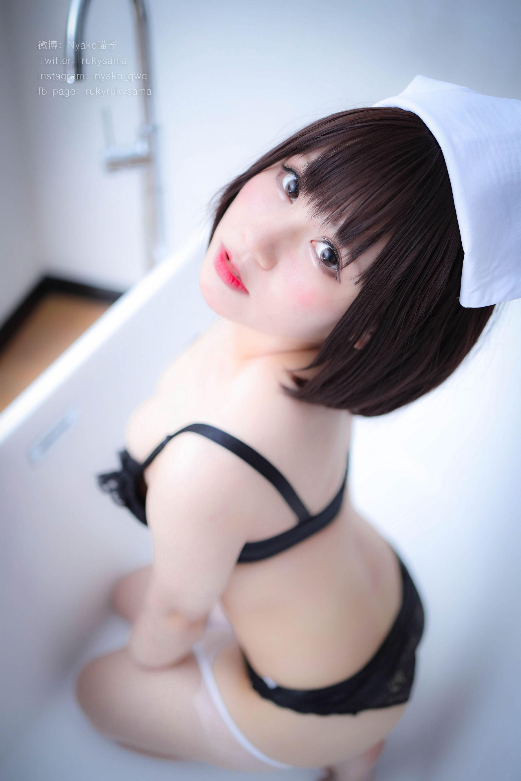 Nyako喵子 《白丝护士服》 写真集(72)