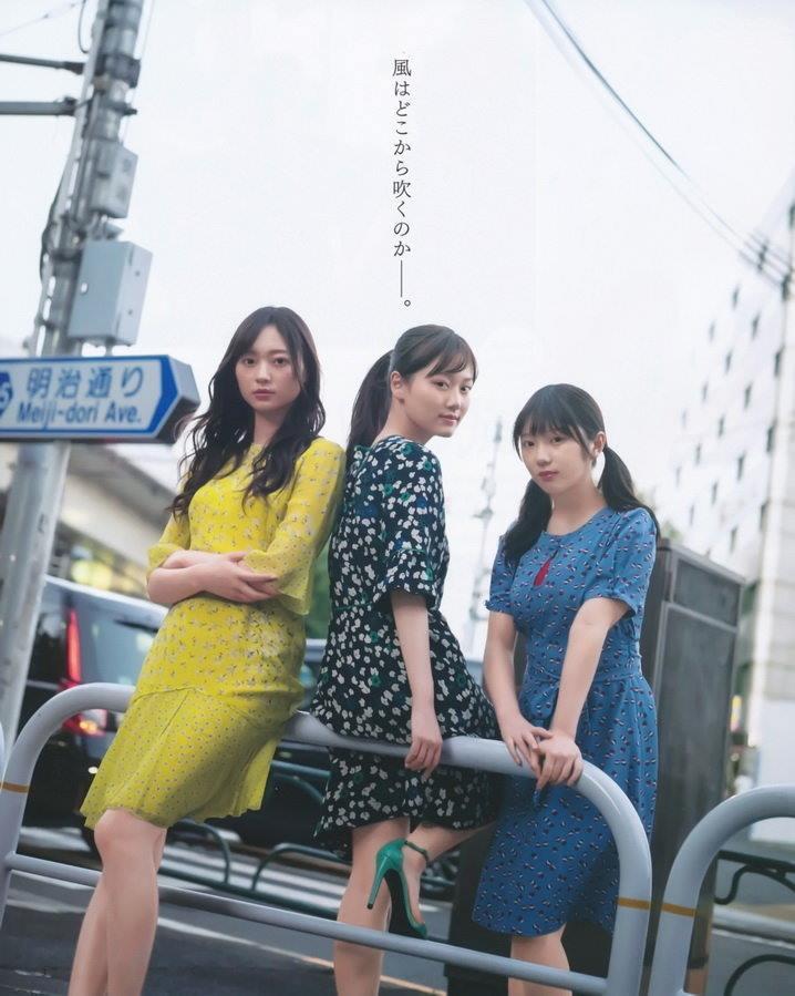 Minami Umezawa 梅澤美波, Yuki Yoda 与田祐希, Mizuki Yamashita 山下美月, BOMB! 2019.12 (ボム 2019年12月号)(2)