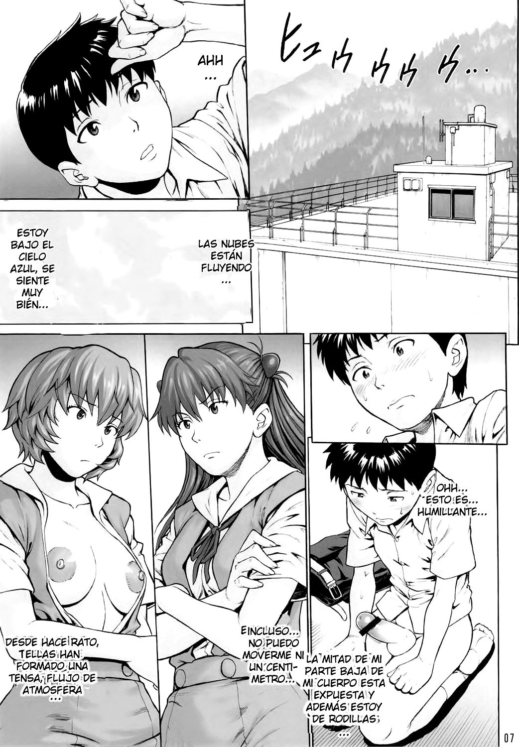 DUAL WING (Neon Genesis Evangelion) &#91;Spanish&#93; &#91;knightkeb projects&#93; - 5