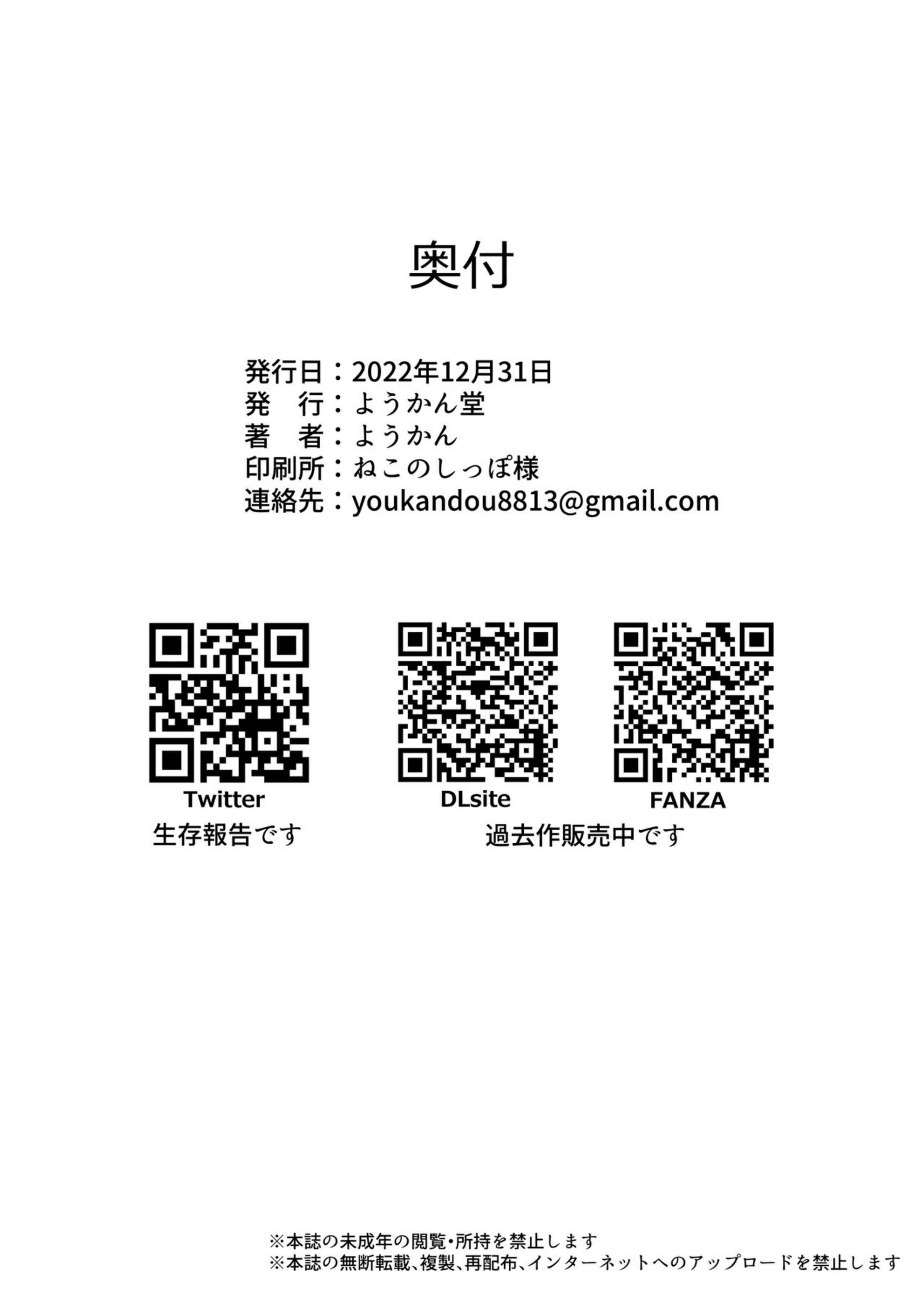 image host
