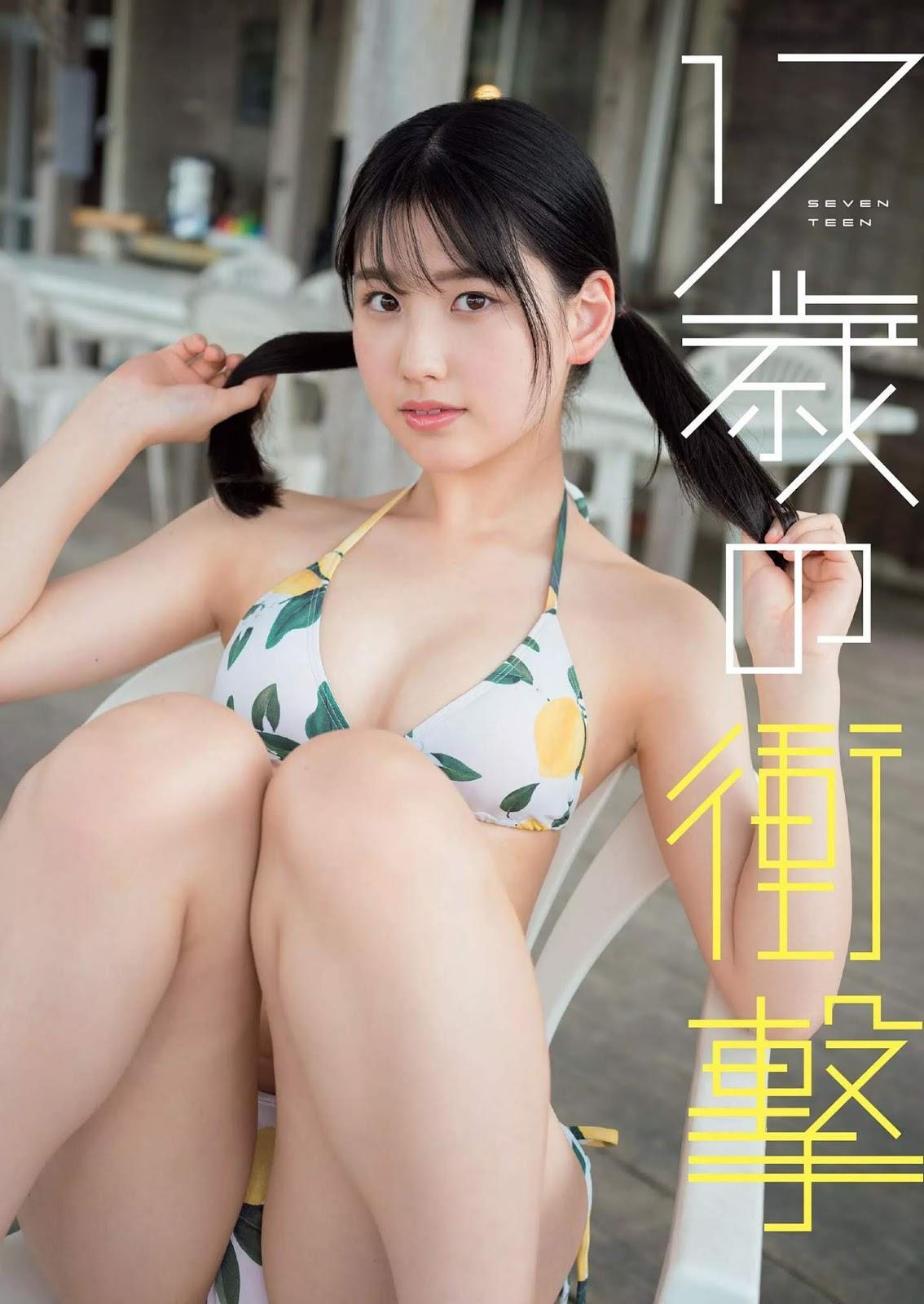 Anri Morishima 森嶋あんり, Weekly Playboy 2019 No.45 (週刊プレイボーイ 2019年45号)(1)