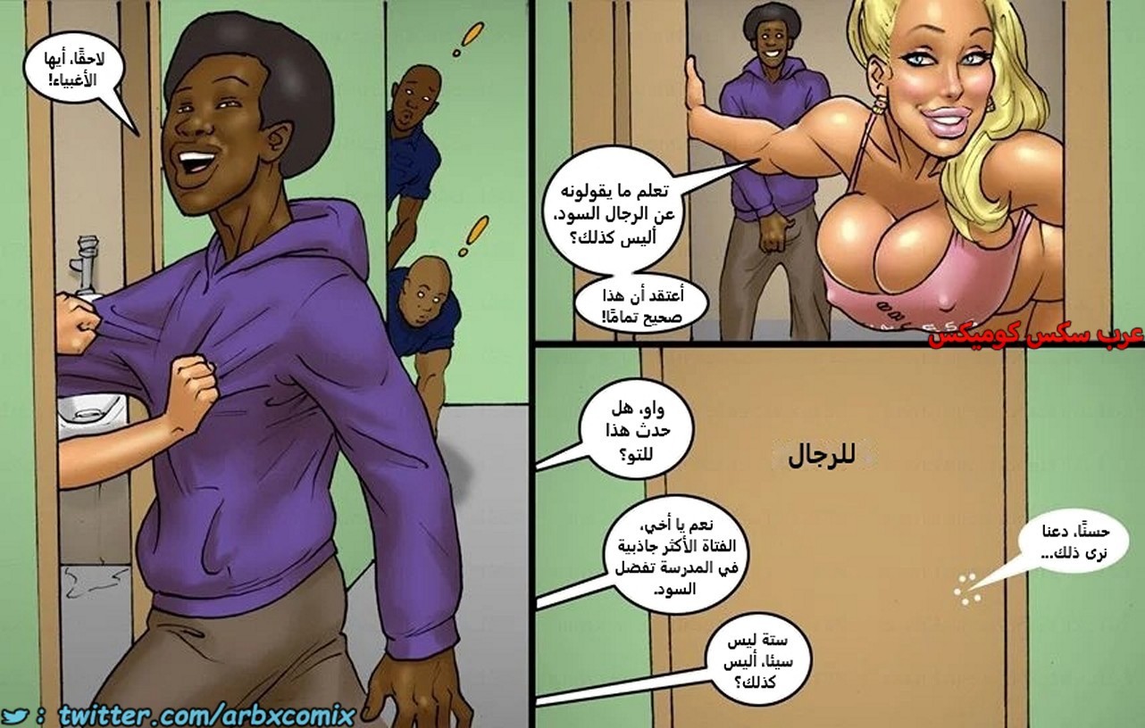 2448 اثنين شقراوات مثيرات الجزء 2