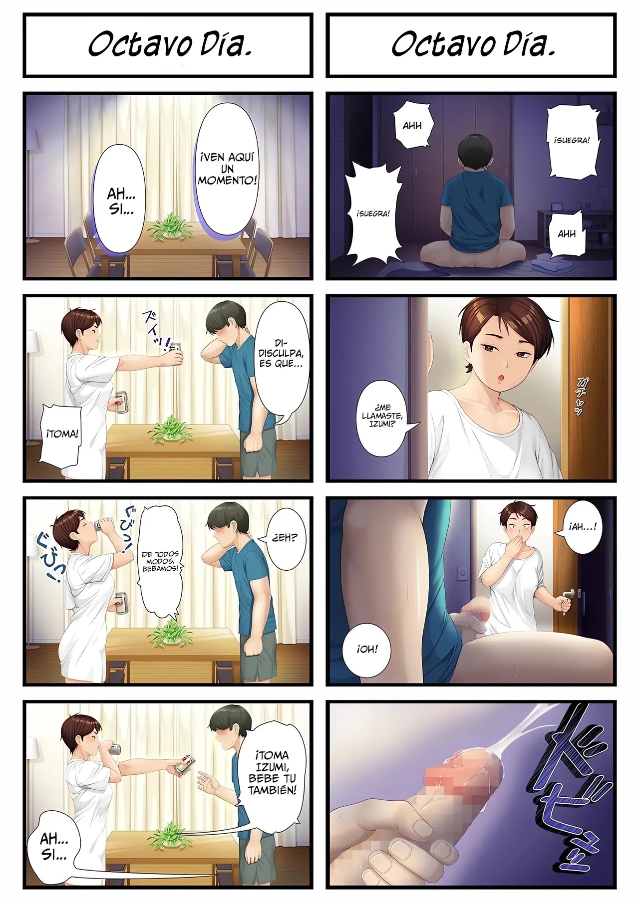 [Heiantei (Frame, Jagaimo)] Youka-go Tsuma no Haha o Daku  Tniendo sexo con mi suegra Después de 8 dias  [Spanish] [Shining Hentai]  [Digital]