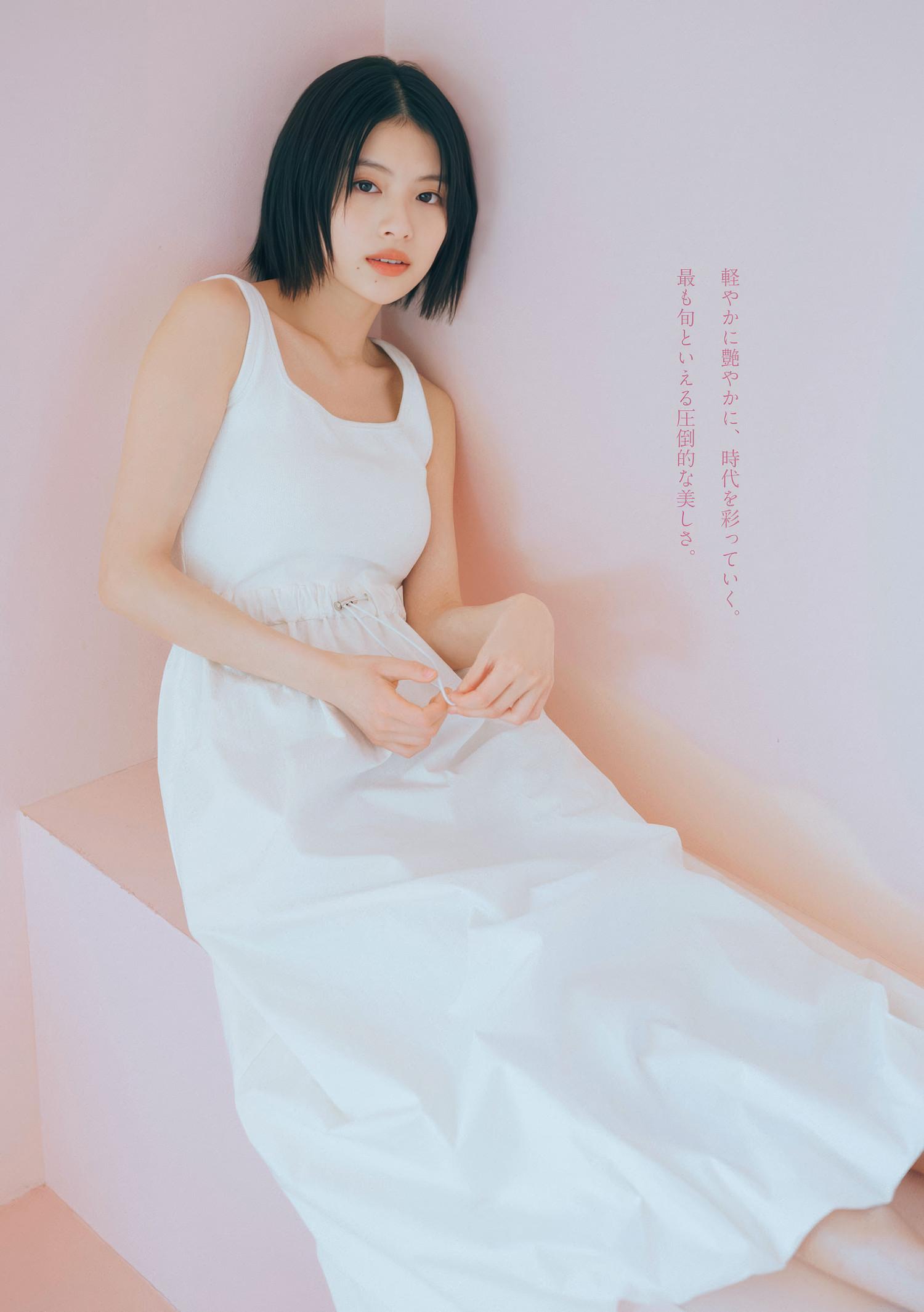Natsuki Deguchi 出口夏希, Young Magazine 2025 No.28 (ヤングマガジン 2025年28号)(7)