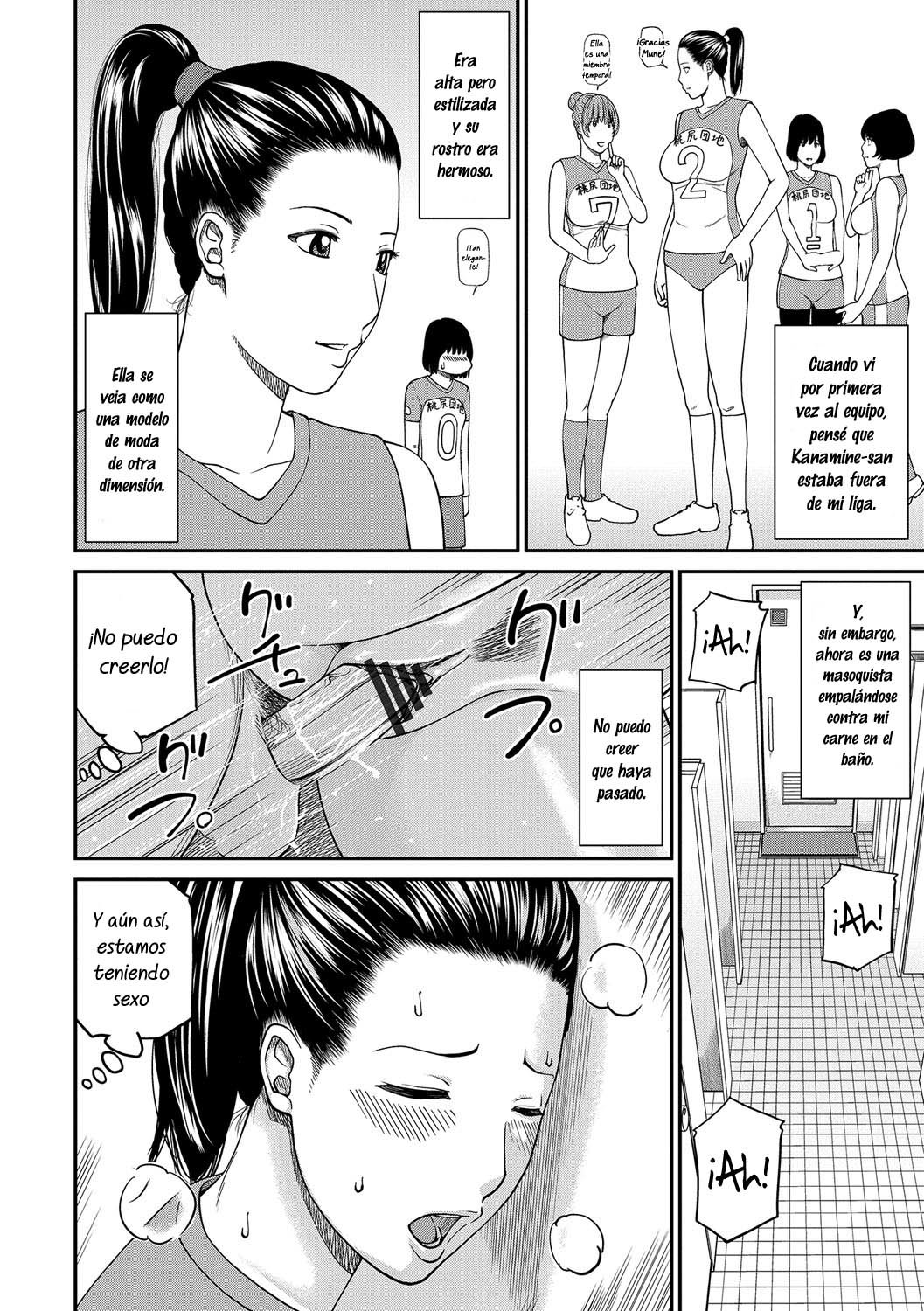 Momojiri Danchi Mama-san Volley Doukoukai Ch2 - 15