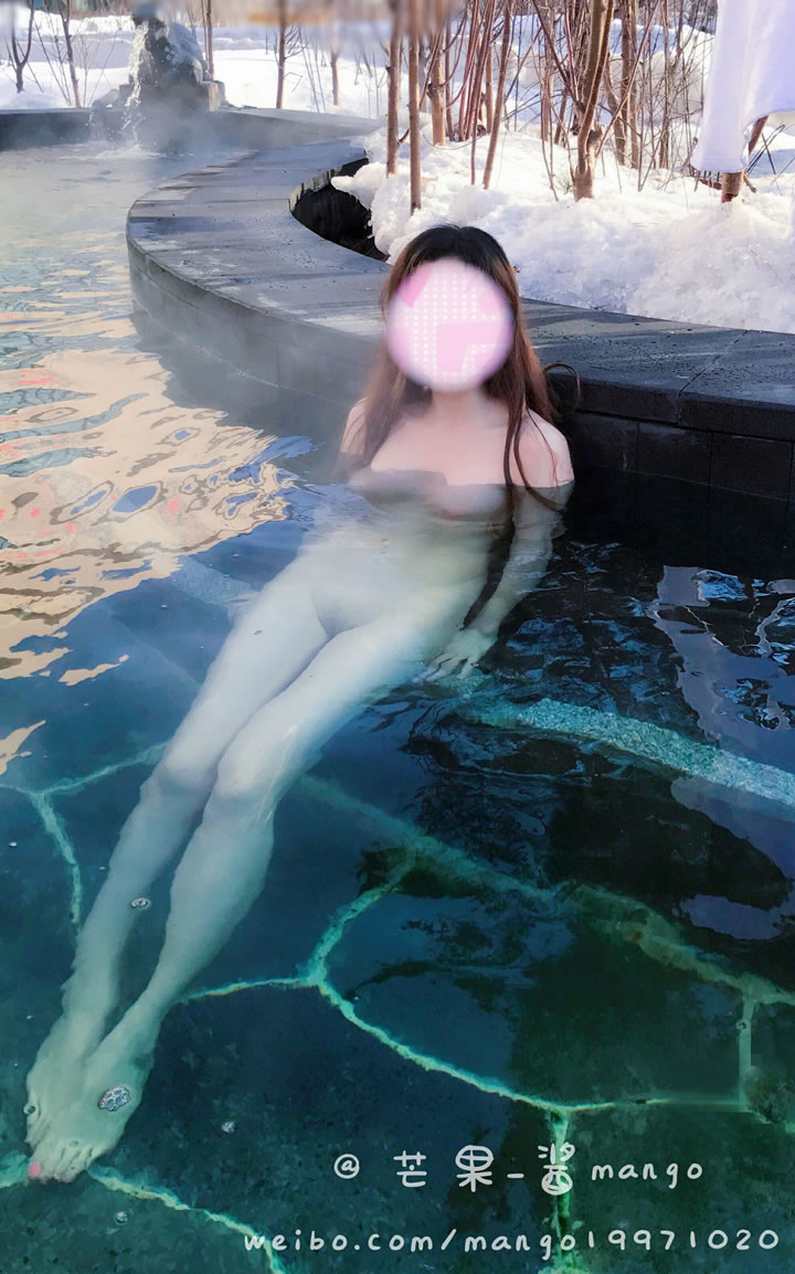 Need for red mango sauce love exposed open -air hot springs without saint light photo 21