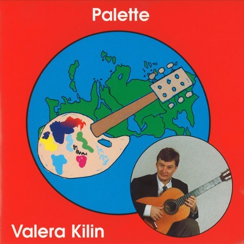Valera Kilin - Palette - 1995