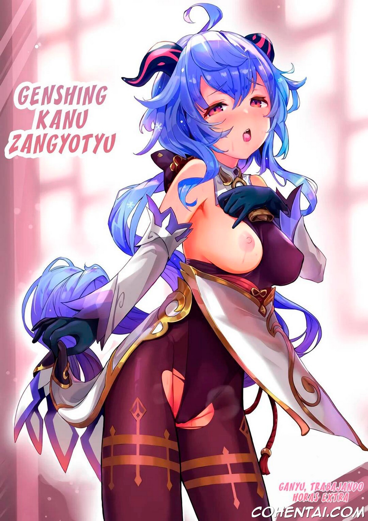 Ganyu Zangyouchuu (Genshin Impact) xxx comics manga porno doujin hentai español sexo 