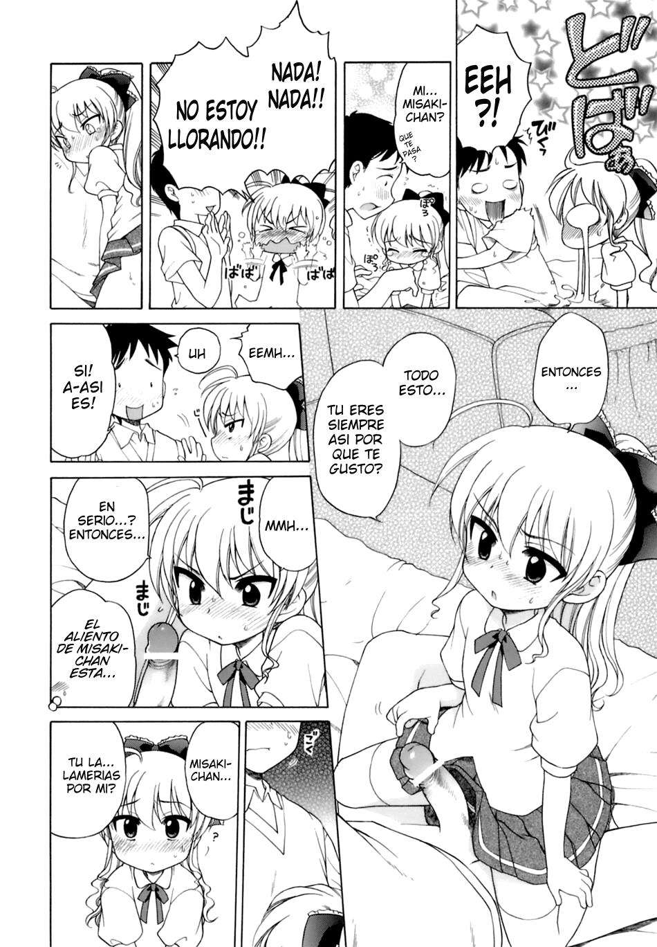 Ojou-Sama No Himitsu Chapter-2 - 9