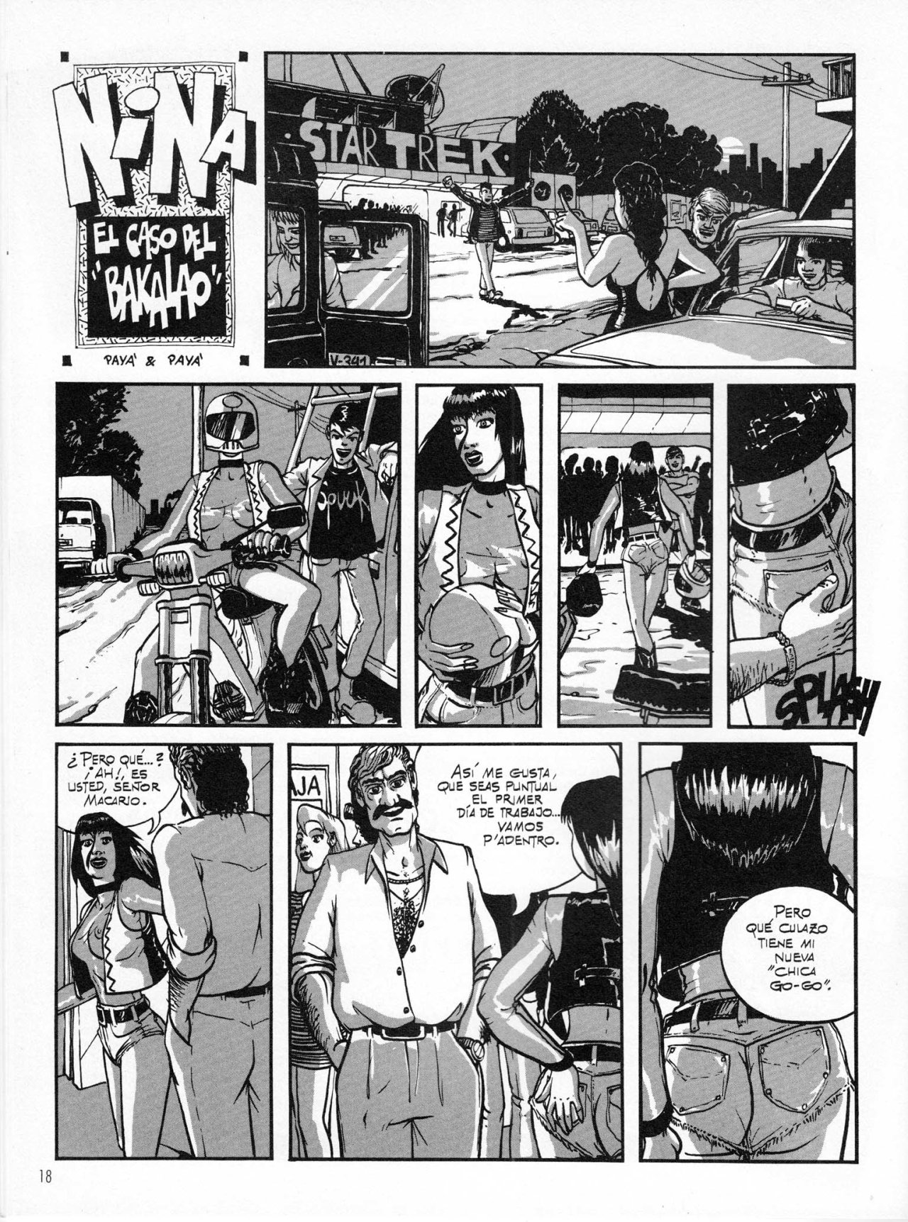 Kiss Comix 22 - 17