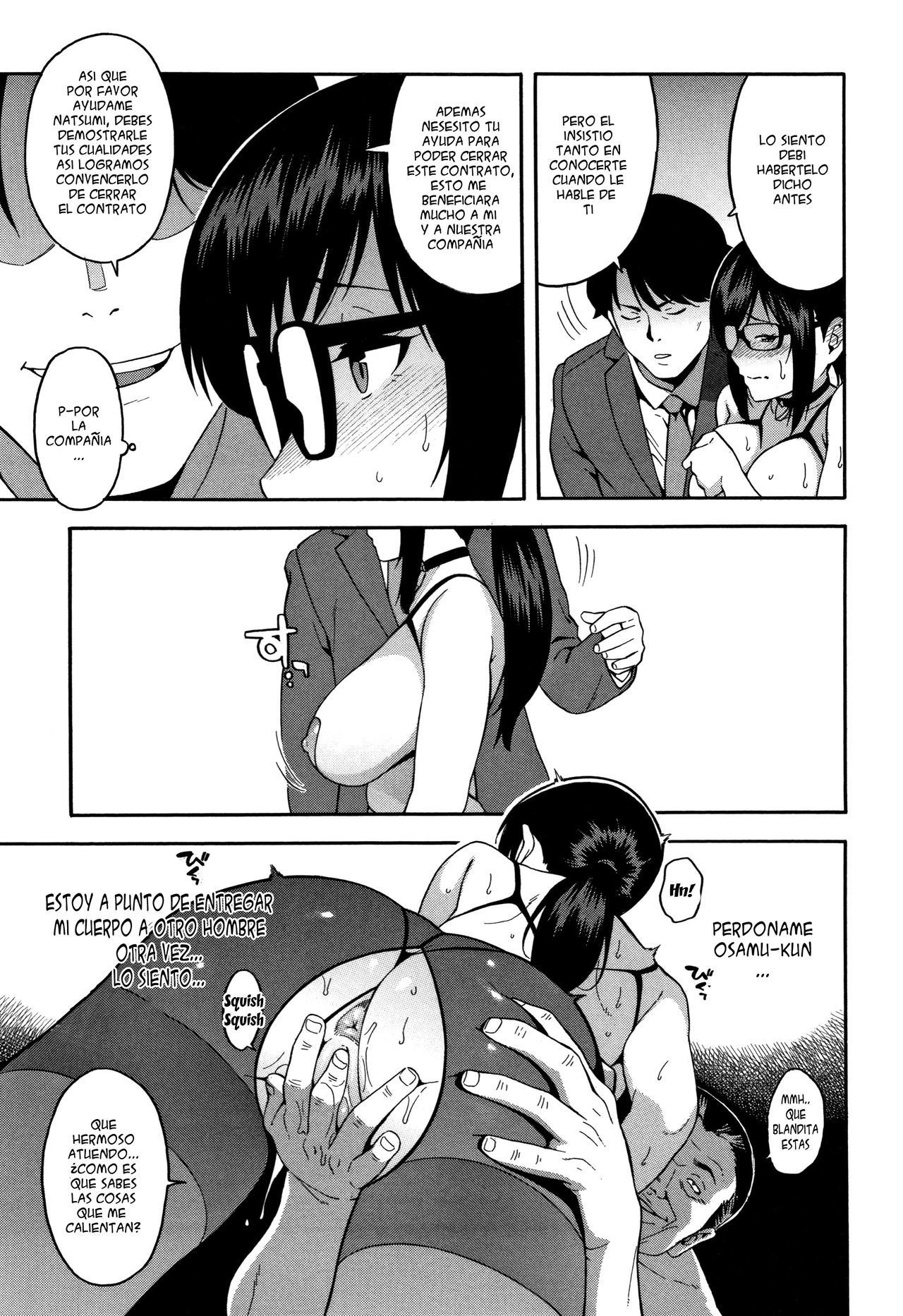 Boku no Kanojo o Netotte Kudasai Capitulo - 14