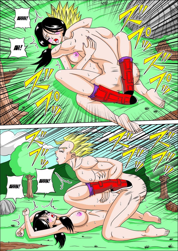 Dragon Fuck la tentacion de Videl - 10