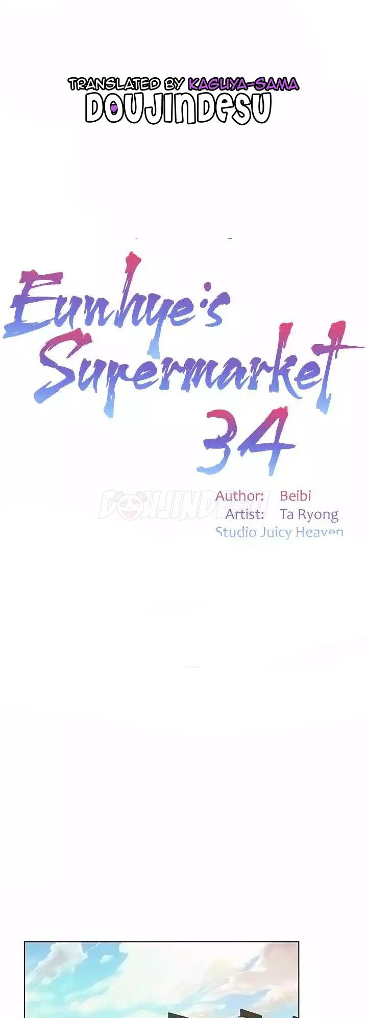Komik Eunhye Super Chapter 34 page 1
