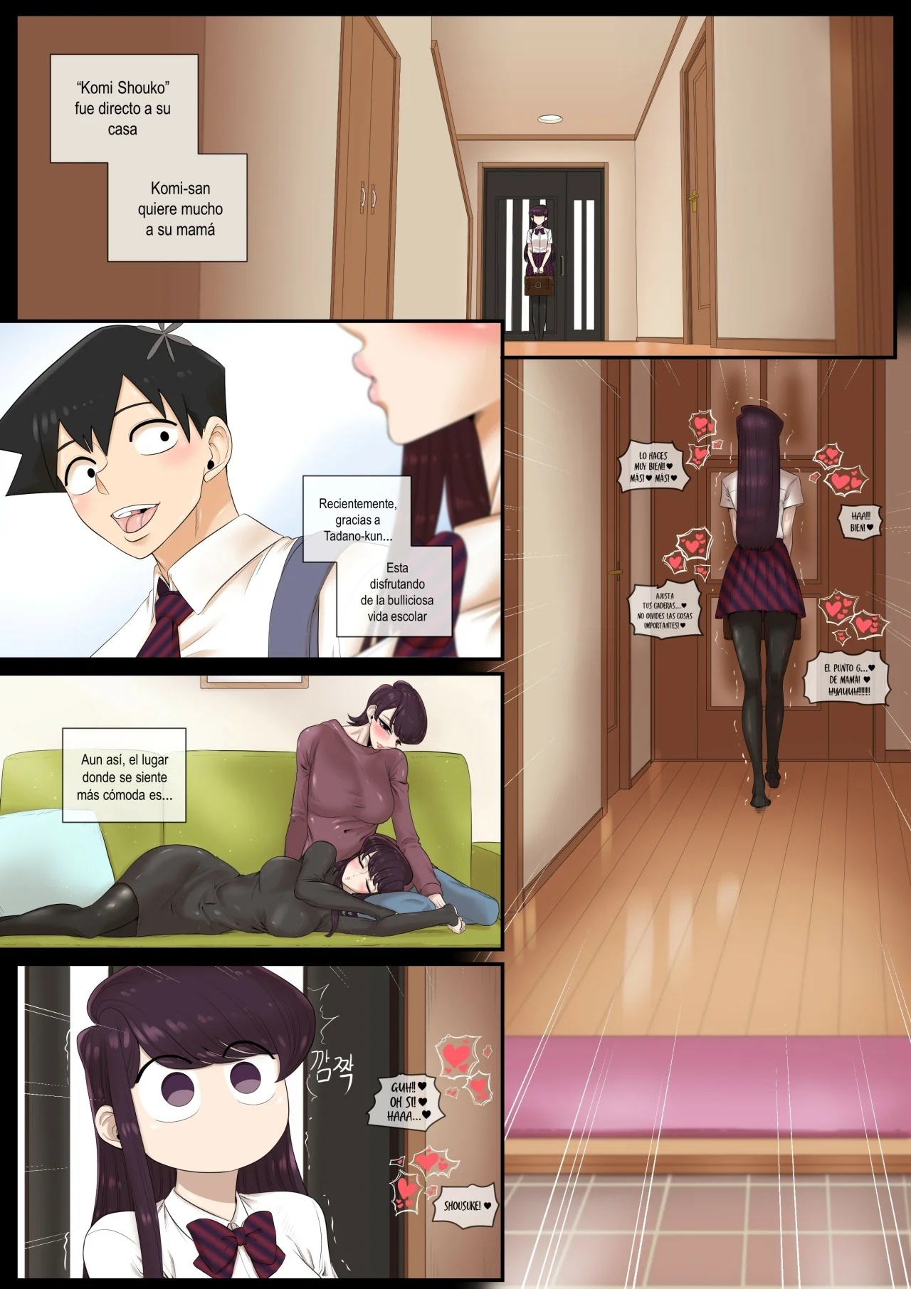 Komi-san Quiere Estar con su Madre - 1