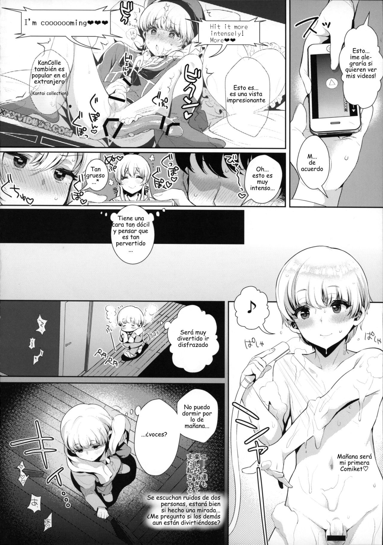 Haishin! Shimakaze-kun no Heya -Toilet de Ibunka Kouryuu Hen- - 6