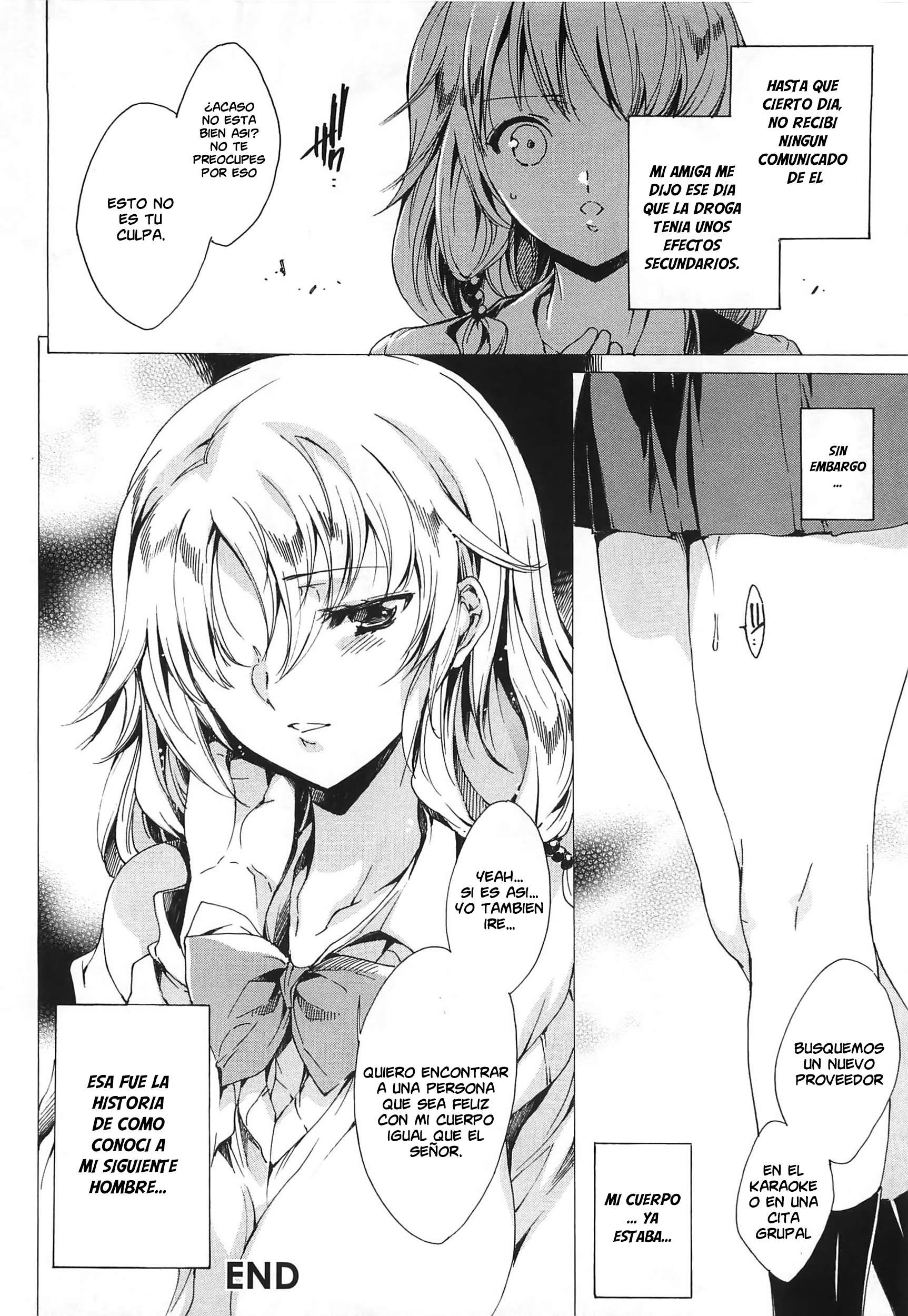 Nikuyoku Rensa - NTR Kanojo Chapter-12 - 5