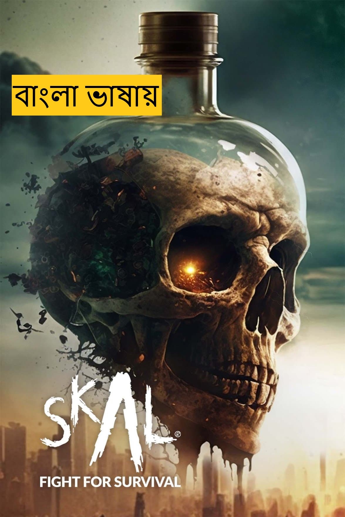 Skal 2025 Bengali Dubbed Movie 720p WEBRip Download (No Ads)