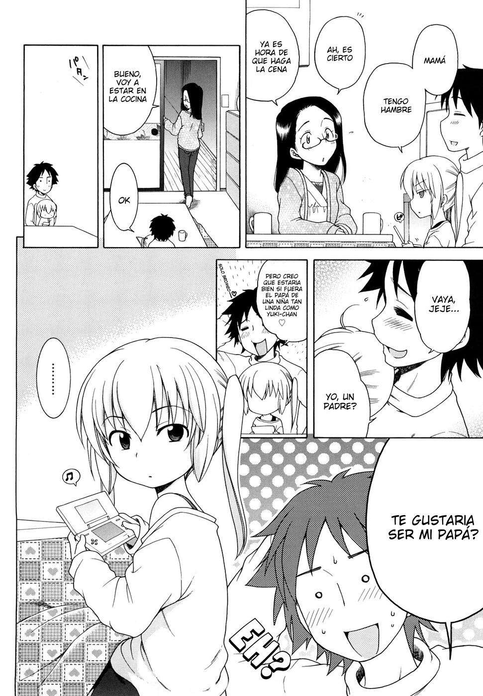 Onii-chan!! Me gustas.. Chapter-6 - 3