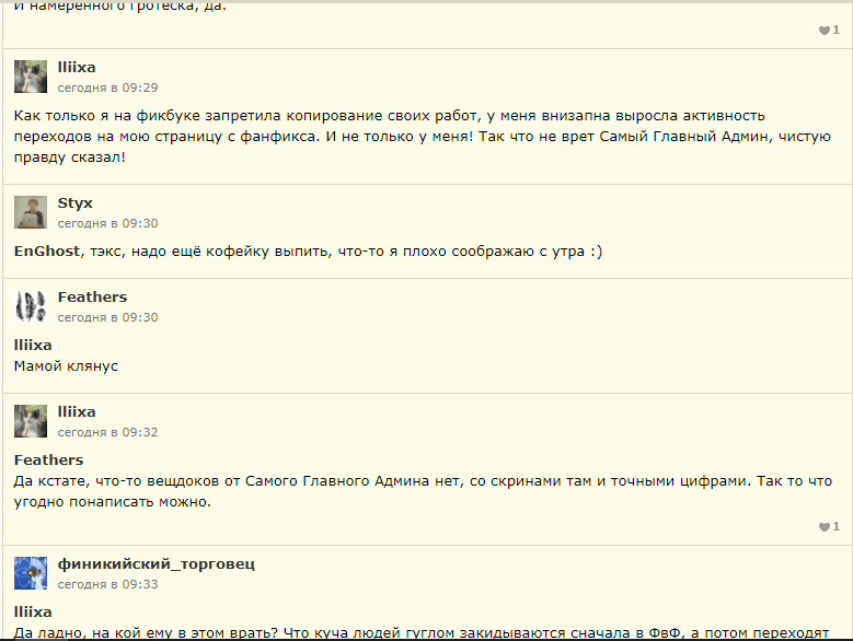 EfSiW4Za_o.png